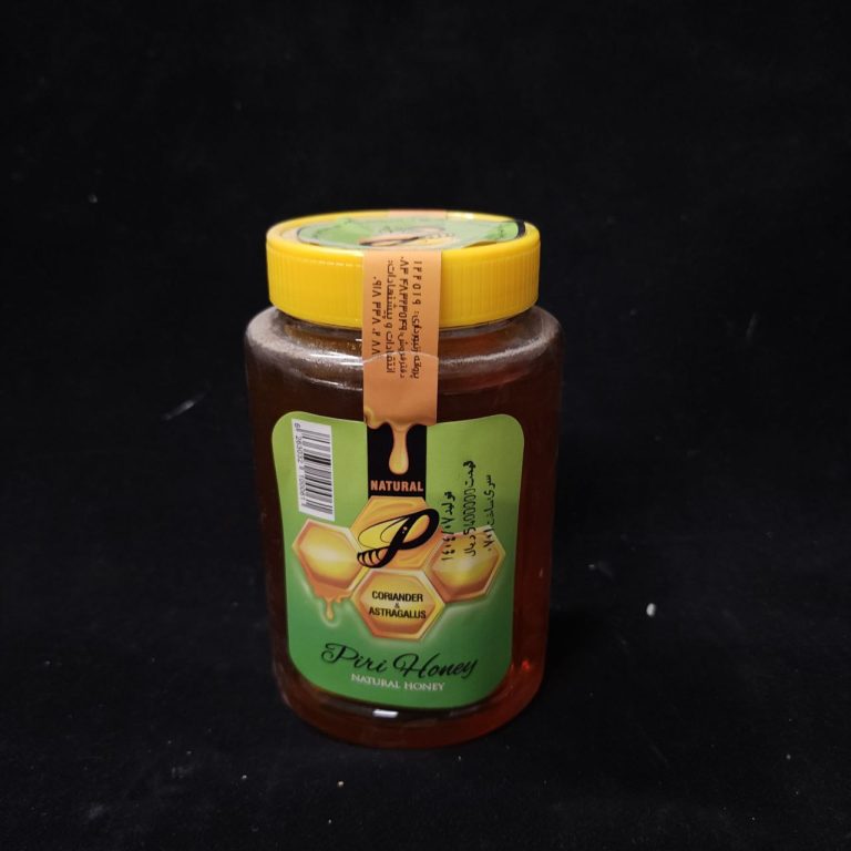 عسل کوهی 1000 گرمی