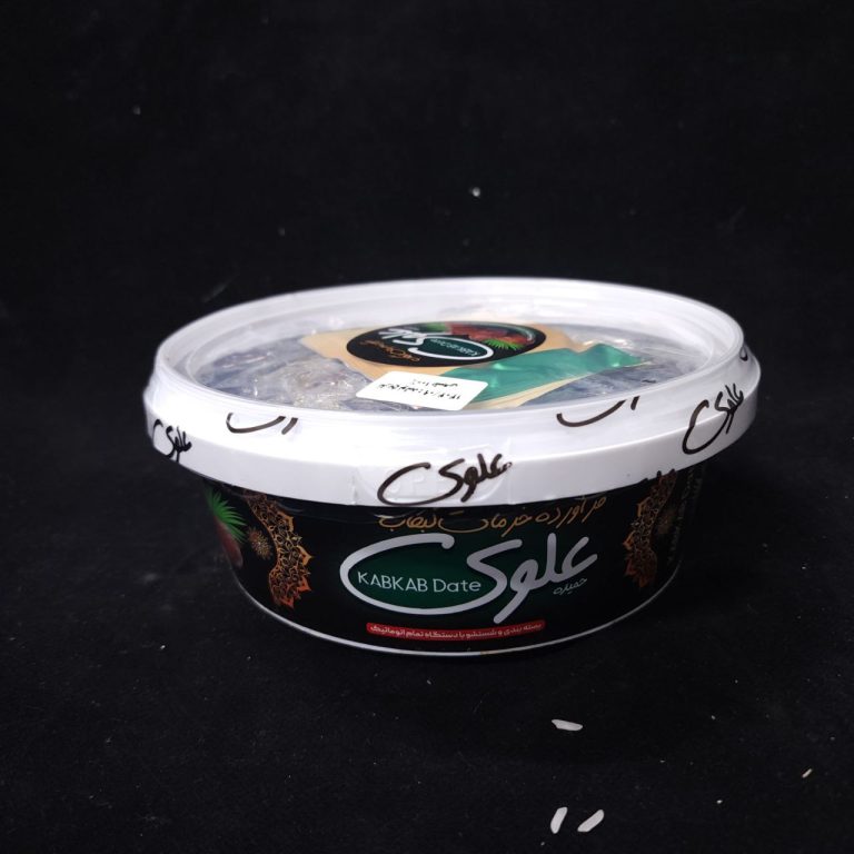 خرما کبکاب سطلی