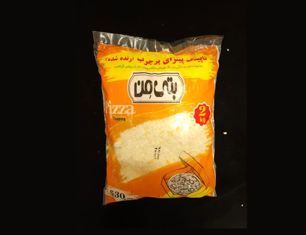 تاپینگ پیتزا بتی من