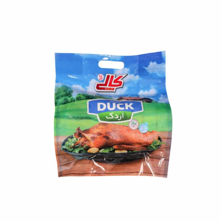 اردک محلی کالی