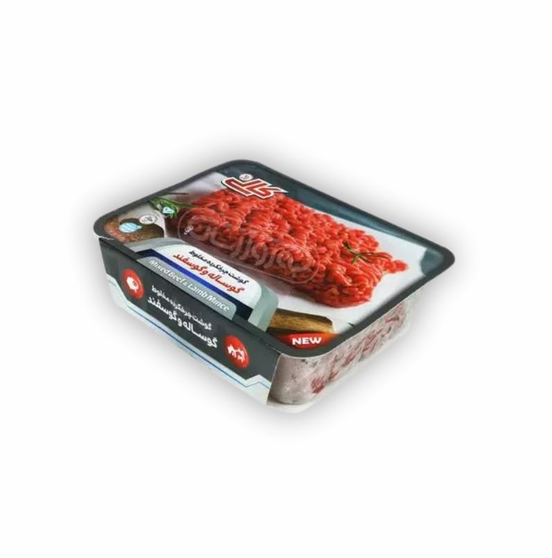 گوشت چرخ کرده کالی