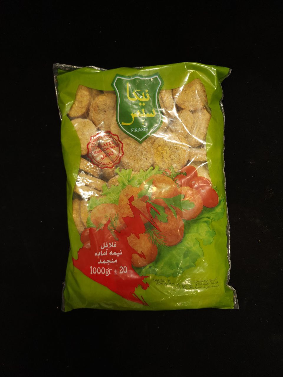 ناگت نیکاسیس 1 کیلوگرم ناگت نیکاسیس 1 کیلوگرم