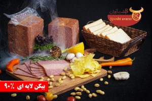 بيکن فيله گوشت و مرغ 90%