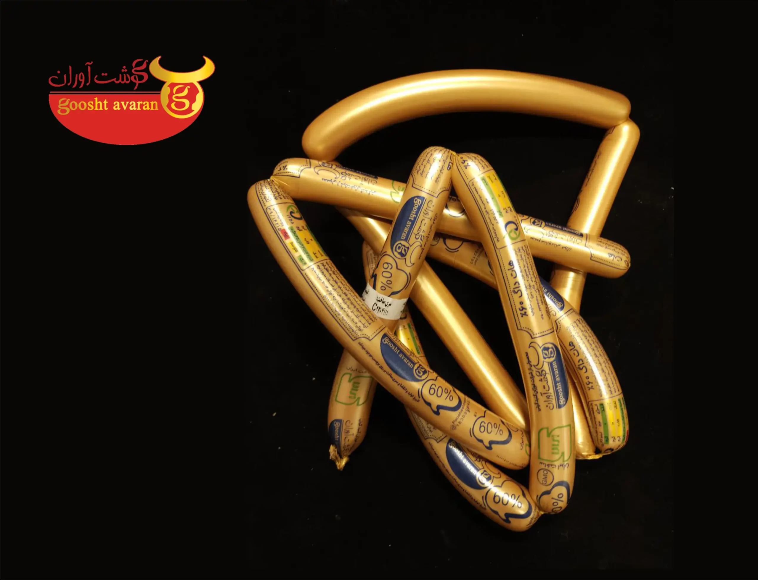 هات داگ طلایی 60% گوشت آوران هات داگ طلایی 60% گوشت آوران