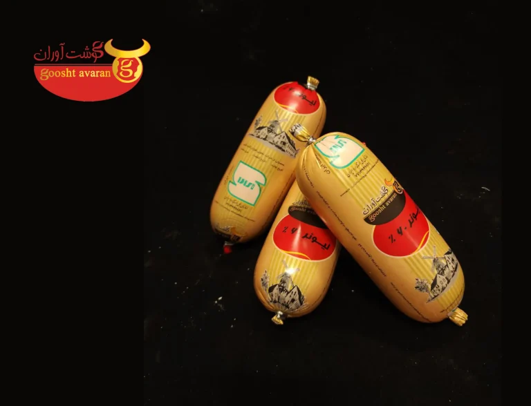 کالباس لیونر 60% خانواده گوشت آوران