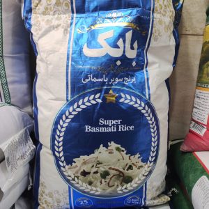 برنج پاکستانی386 بابک