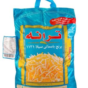 برنج هندی ترانه