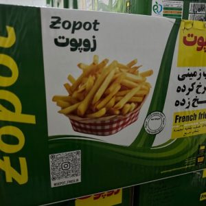 خلال سیب زمینی زوپوت 2