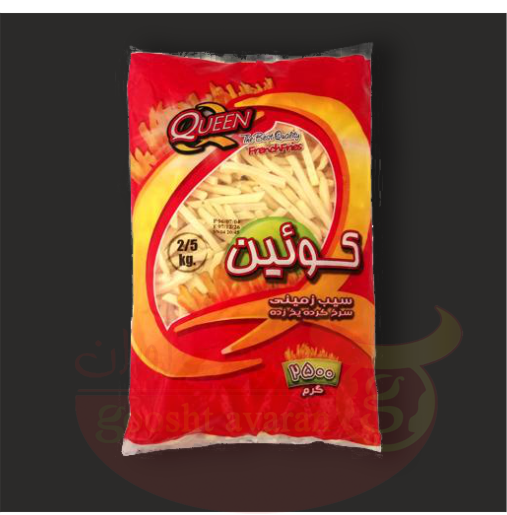 سیب زمینی خلال کوئین