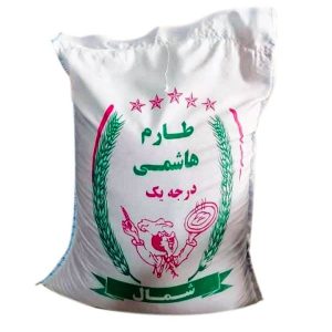 برنج طارم هاشمی