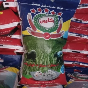 برنج عنبر بو کارون