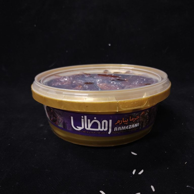 خرما پیارم رمضانی 500 گرمی