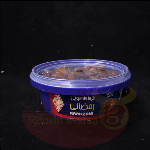 خرمای خاصویی رمضانی