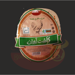 ژامبون قارچ و مرغ 55%، 200 گرمی وکیوم