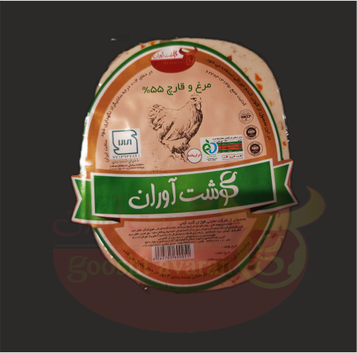 ژامبون قارچ و مرغ 55%، 200 گرمی وکیوم