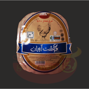 ژامبون مرغ 90% پرسی