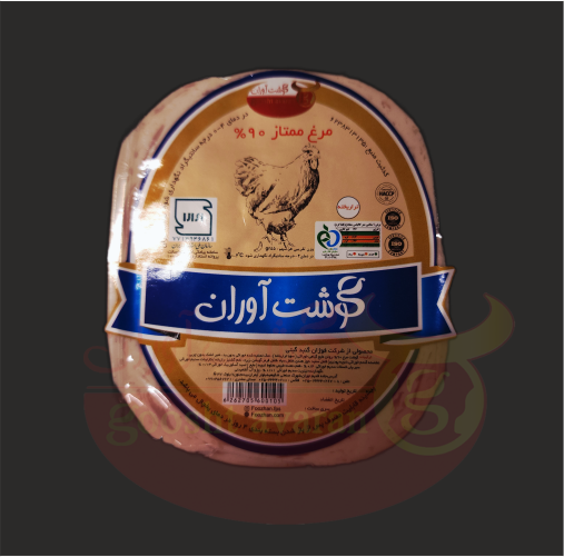 ژامبون مرغ 90% پرسی