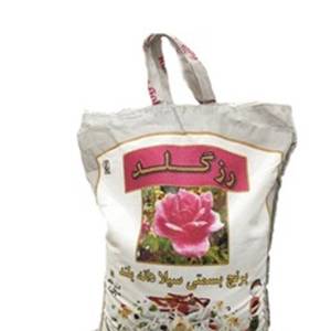 برنج رزگلد